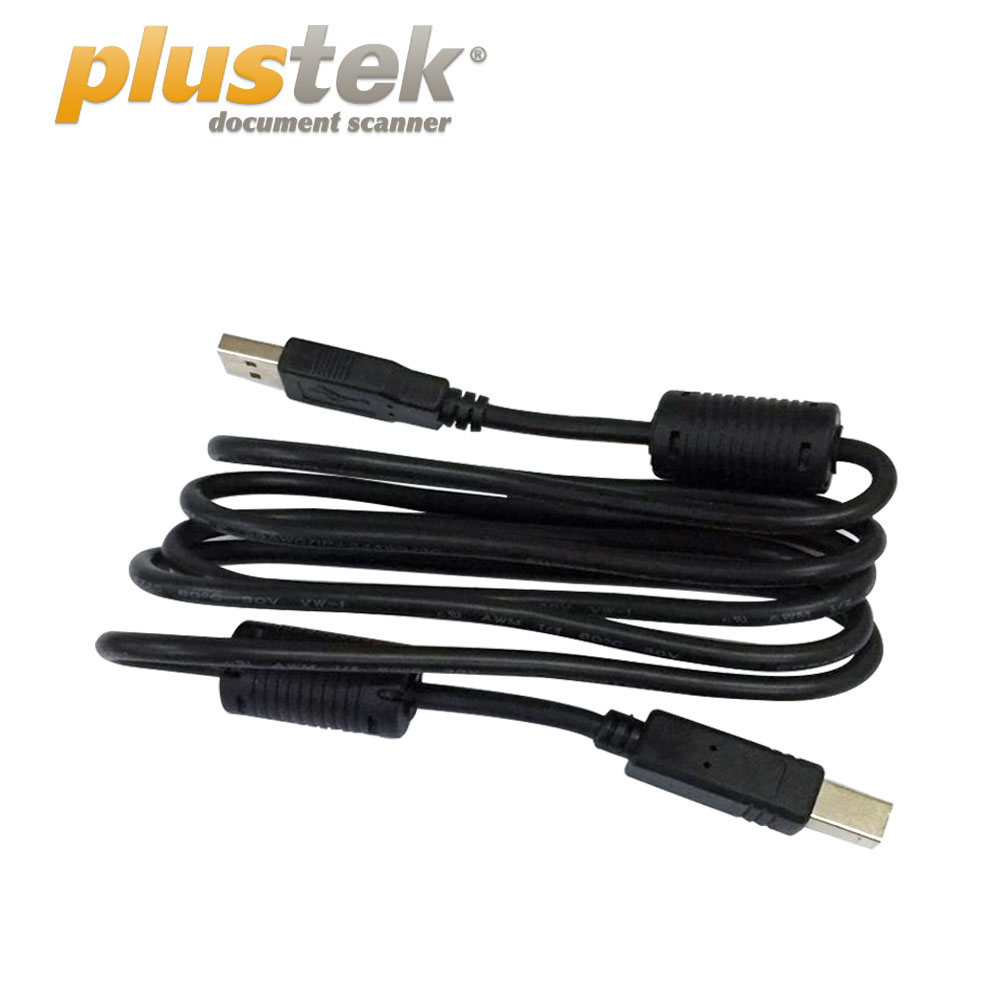 Kabel-S410-Plus-(b)