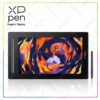 Artist-16-(2nd-Gen)_Black-min