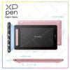 Artist10-2ND-Gen(10_Pink3)
