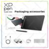 DECO-M-X3-CHIP_Black-7