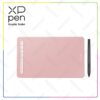 DECO-M-X3-CHIP(pink)-min