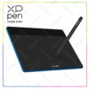Deco-Fun-L-Blue-(2)