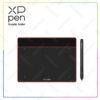 Deco-Fun-S-RED-(6)