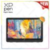 Graphic-Display-Artist-22-Plus-new